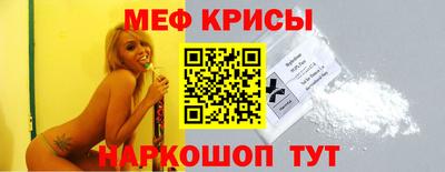 MDMA Бийск