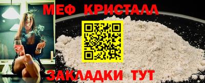 дживик Берёзовский