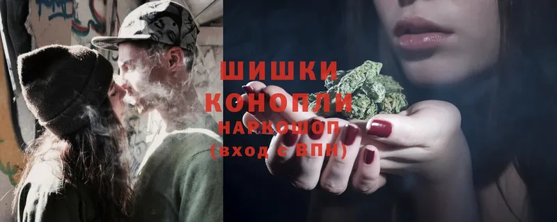 Канабис Bruce Banner  наркота  Биробиджан 